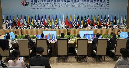 China's Wang Yi hosts Latin American, Sudanese counterparts in Beijing | Africanews