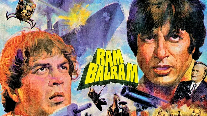 Have you watched this movie?